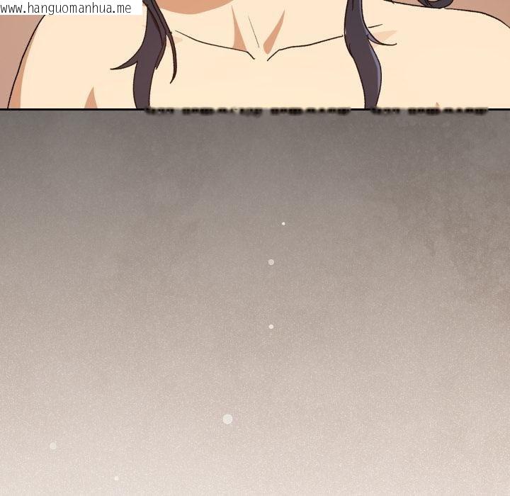 韩国漫画下班后的例行恋爱/下班后的秘密关系韩漫_下班后的例行恋爱/下班后的秘密关系-第99话在线免费阅读-韩国漫画-第95张图片