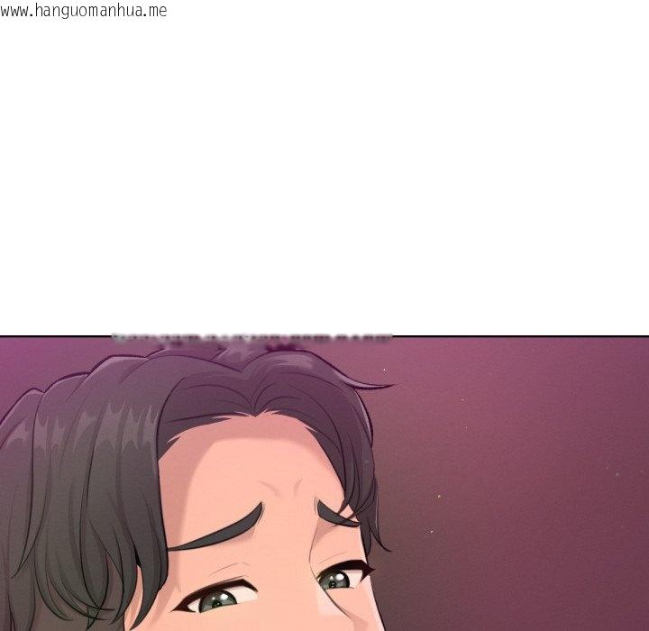 韩国漫画不只是朋友韩漫_不只是朋友-第1话在线免费阅读-韩国漫画-第66张图片