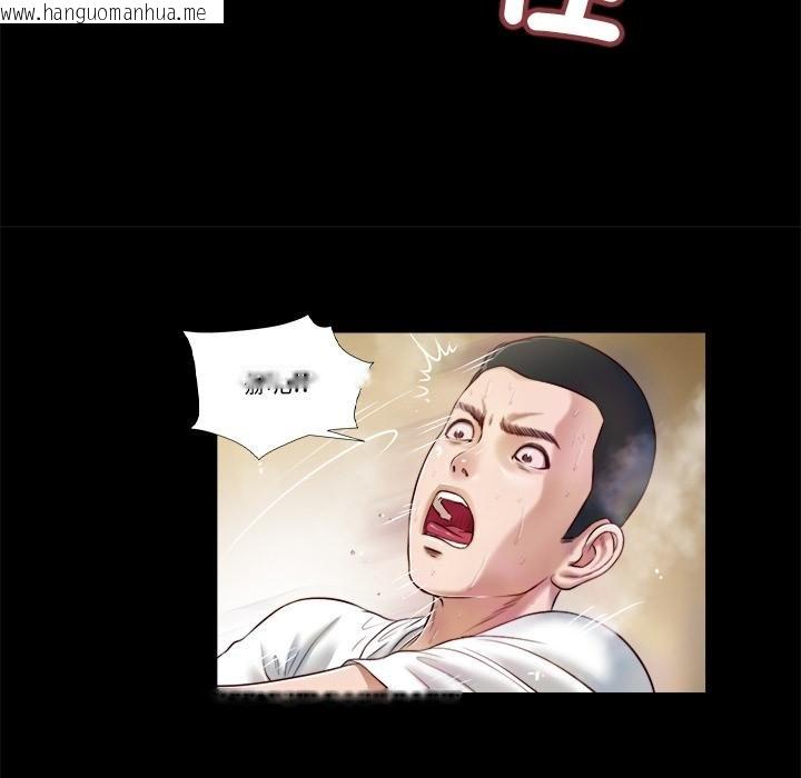 韩国漫画我的初体验韩漫_我的初体验-第4话在线免费阅读-韩国漫画-第24张图片