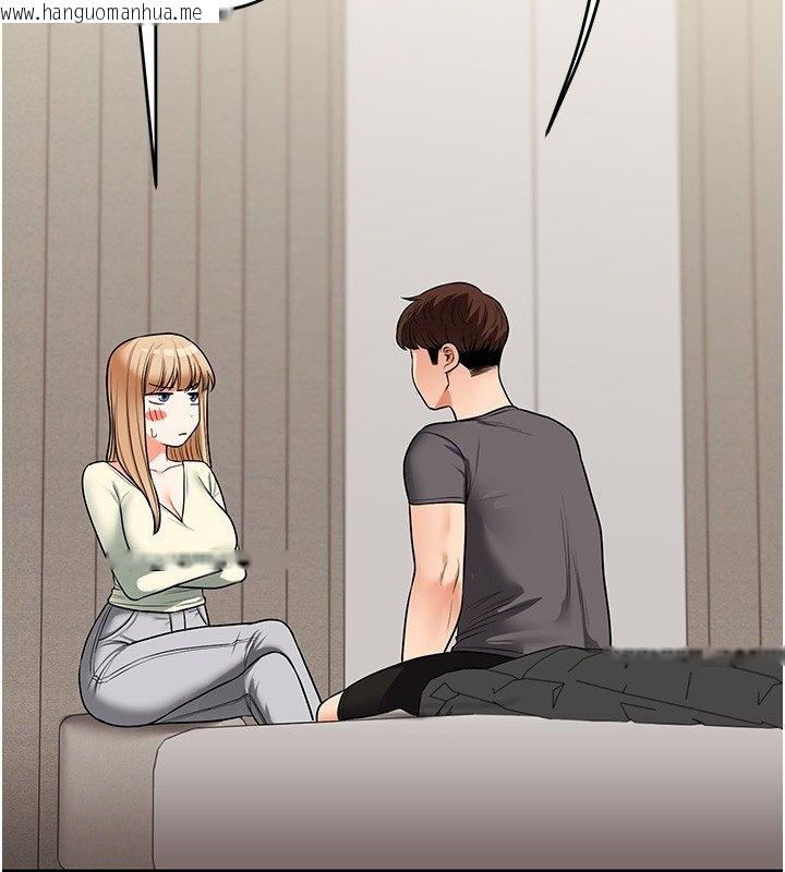 韩国漫画玩转学姐韩漫_玩转学姐-第102话-办公室免费搓精服务在线免费阅读-韩国漫画-第17张图片