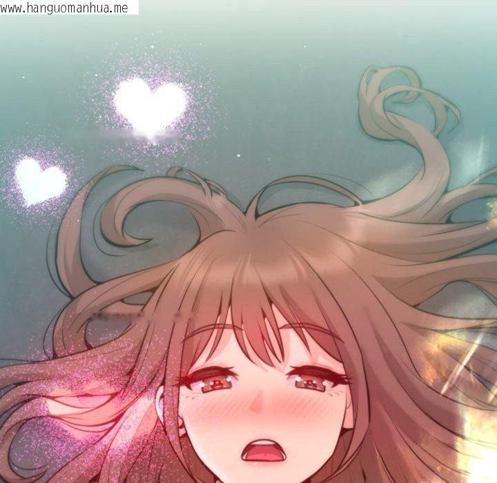 韩国漫画不只是朋友韩漫_不只是朋友-第3话在线免费阅读-韩国漫画-第176张图片