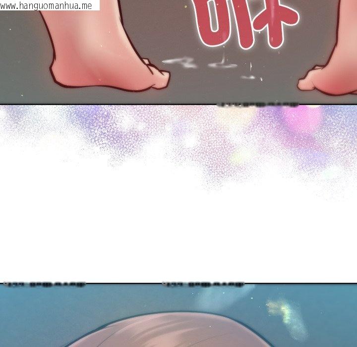 韩国漫画不只是朋友韩漫_不只是朋友-第5话在线免费阅读-韩国漫画-第126张图片