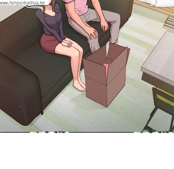 韩国漫画不只是朋友韩漫_不只是朋友-第2话在线免费阅读-韩国漫画-第35张图片