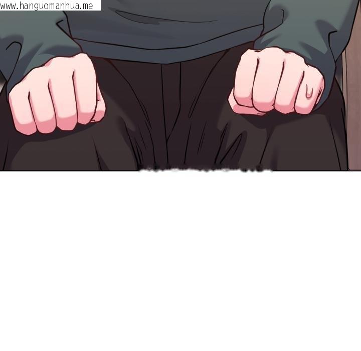 韩国漫画恋上年上的她韩漫_恋上年上的她-第51话在线免费阅读-韩国漫画-第111张图片