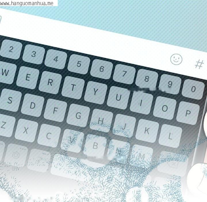 韩国漫画下班后的例行恋爱/下班后的秘密关系韩漫_下班后的例行恋爱/下班后的秘密关系-第99话在线免费阅读-韩国漫画-第148张图片