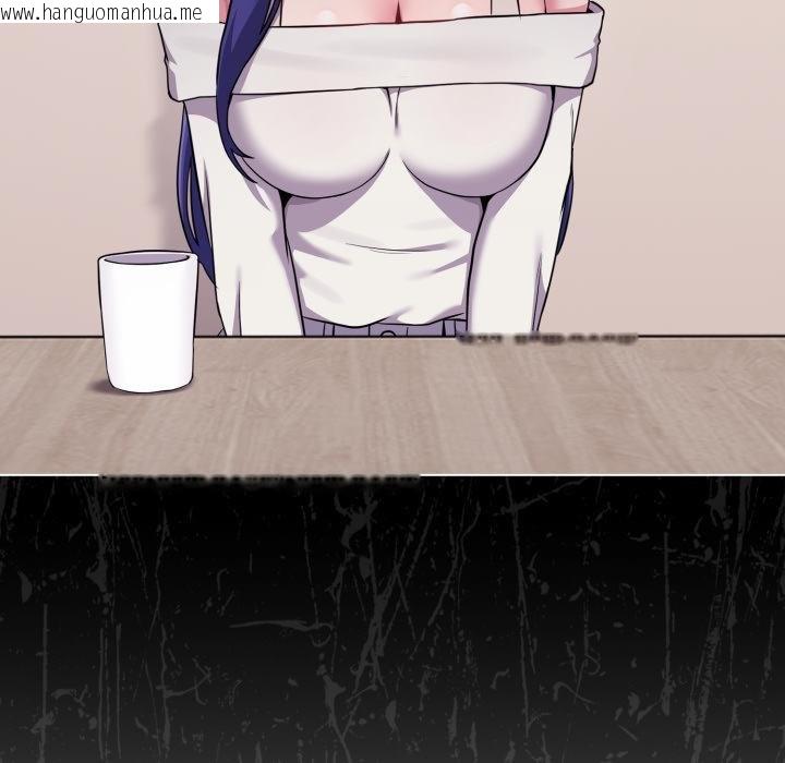 韩国漫画恋上年上的她韩漫_恋上年上的她-第51话在线免费阅读-韩国漫画-第48张图片