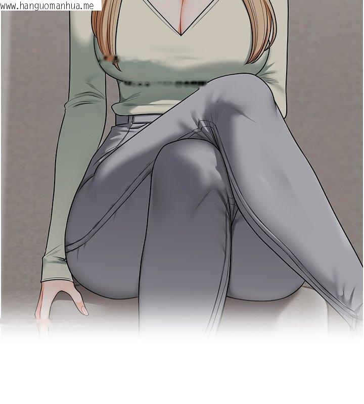 韩国漫画玩转学姐韩漫_玩转学姐-第102话-办公室免费搓精服务在线免费阅读-韩国漫画-第134张图片