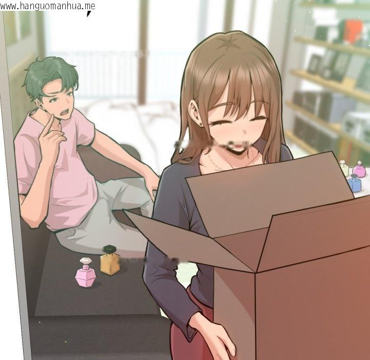 韩国漫画不只是朋友韩漫_不只是朋友-第2话在线免费阅读-韩国漫画-第70张图片