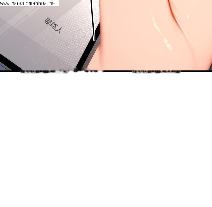 韩国漫画悖岛审判/悖论韩漫_悖岛审判/悖论-第21话在线免费阅读-韩国漫画-第25张图片