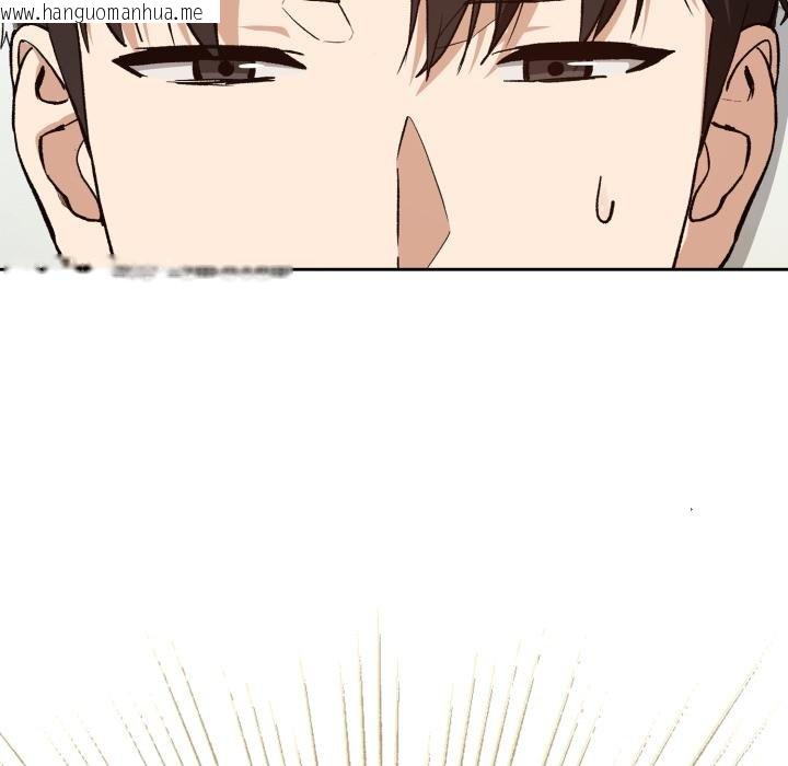 韩国漫画下班后的例行恋爱/下班后的秘密关系韩漫_下班后的例行恋爱/下班后的秘密关系-第99话在线免费阅读-韩国漫画-第127张图片