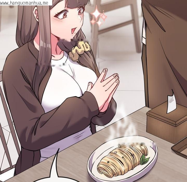 韩国漫画恋上年上的她韩漫_恋上年上的她-第51话在线免费阅读-韩国漫画-第74张图片