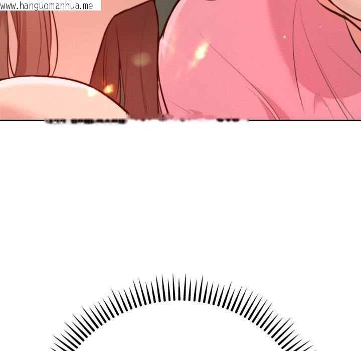 韩国漫画不只是朋友韩漫_不只是朋友-第3话在线免费阅读-韩国漫画-第7张图片