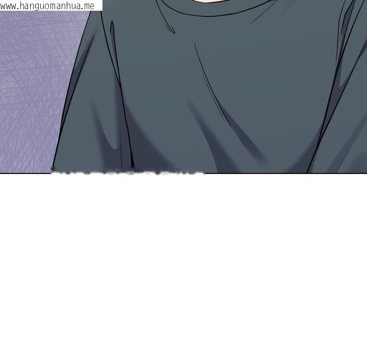 韩国漫画恋上年上的她韩漫_恋上年上的她-第51话在线免费阅读-韩国漫画-第156张图片