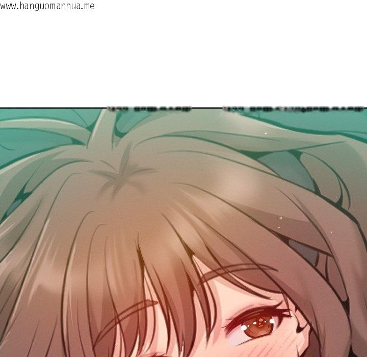 韩国漫画不只是朋友韩漫_不只是朋友-第4话在线免费阅读-韩国漫画-第139张图片