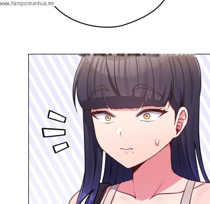 韩国漫画恋上年上的她韩漫_恋上年上的她-第51话在线免费阅读-韩国漫画-第24张图片