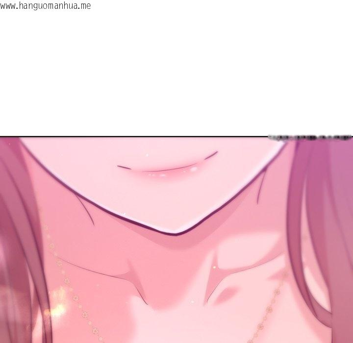 韩国漫画不只是朋友韩漫_不只是朋友-第1话在线免费阅读-韩国漫画-第162张图片