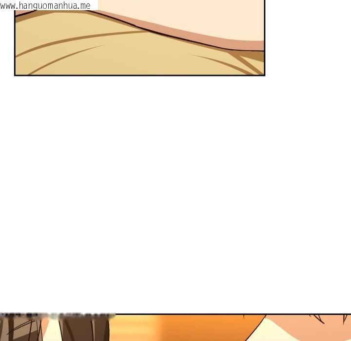 韩国漫画下班后的例行恋爱/下班后的秘密关系韩漫_下班后的例行恋爱/下班后的秘密关系-第99话在线免费阅读-韩国漫画-第61张图片