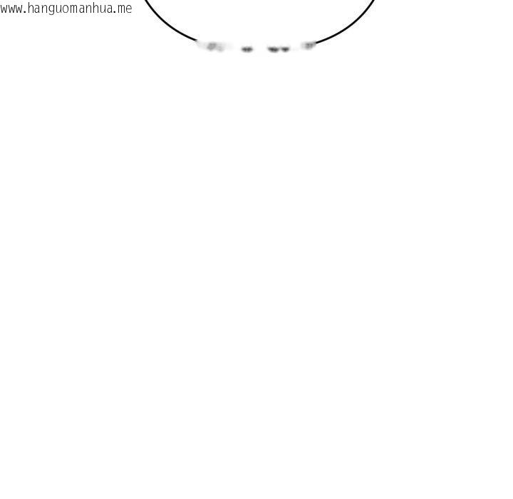 韩国漫画不只是朋友韩漫_不只是朋友-第1话在线免费阅读-韩国漫画-第23张图片