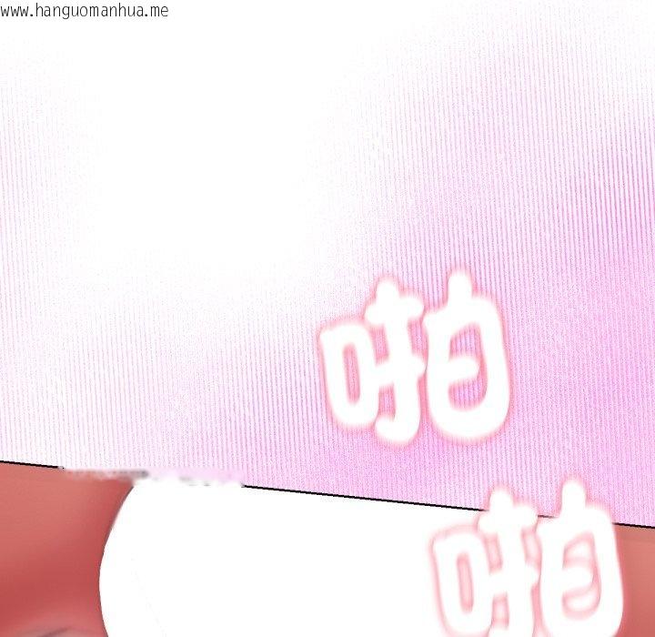 韩国漫画不只是朋友韩漫_不只是朋友-第5话在线免费阅读-韩国漫画-第114张图片