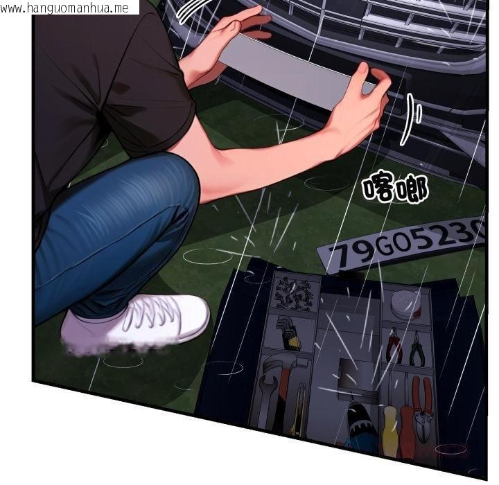 韩国漫画悖岛审判/悖论韩漫_悖岛审判/悖论-第21话在线免费阅读-韩国漫画-第151张图片