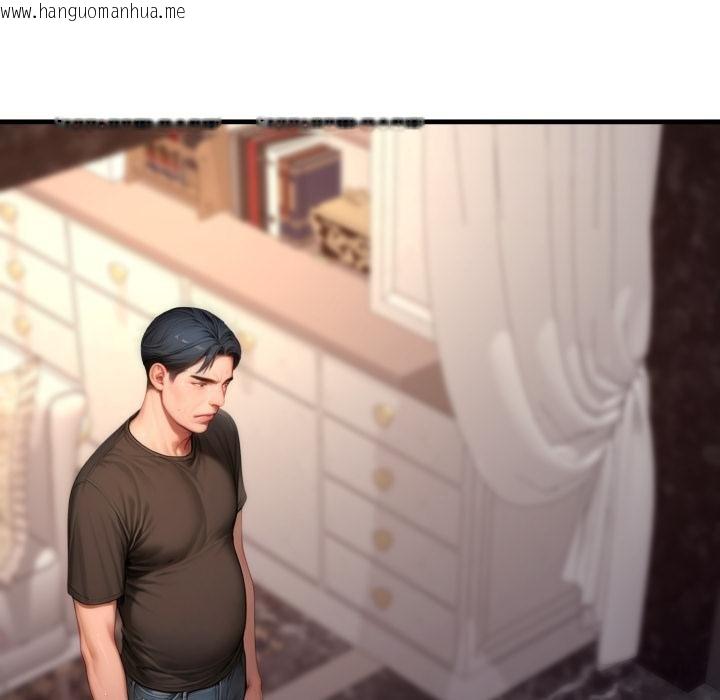 韩国漫画悖岛审判/悖论韩漫_悖岛审判/悖论-第21话在线免费阅读-韩国漫画-第94张图片