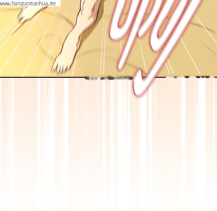 韩国漫画下班后的例行恋爱/下班后的秘密关系韩漫_下班后的例行恋爱/下班后的秘密关系-第99话在线免费阅读-韩国漫画-第39张图片