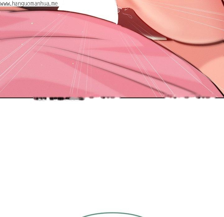 韩国漫画不只是朋友韩漫_不只是朋友-第5话在线免费阅读-韩国漫画-第33张图片