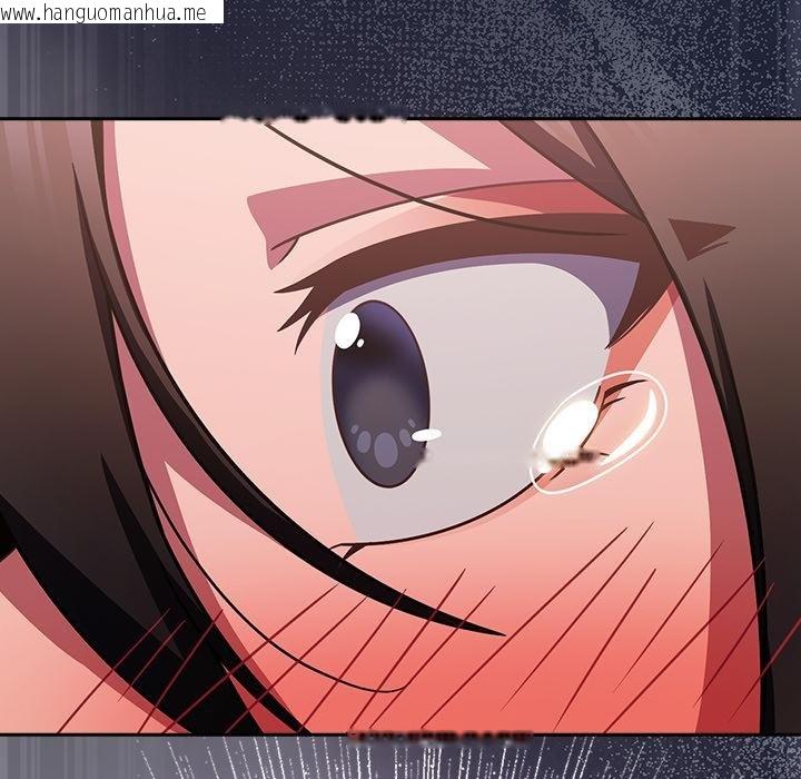 韩国漫画摸鱼生存指南/上班不要太认真韩漫_摸鱼生存指南/上班不要太认真-第42话在线免费阅读-韩国漫画-第104张图片