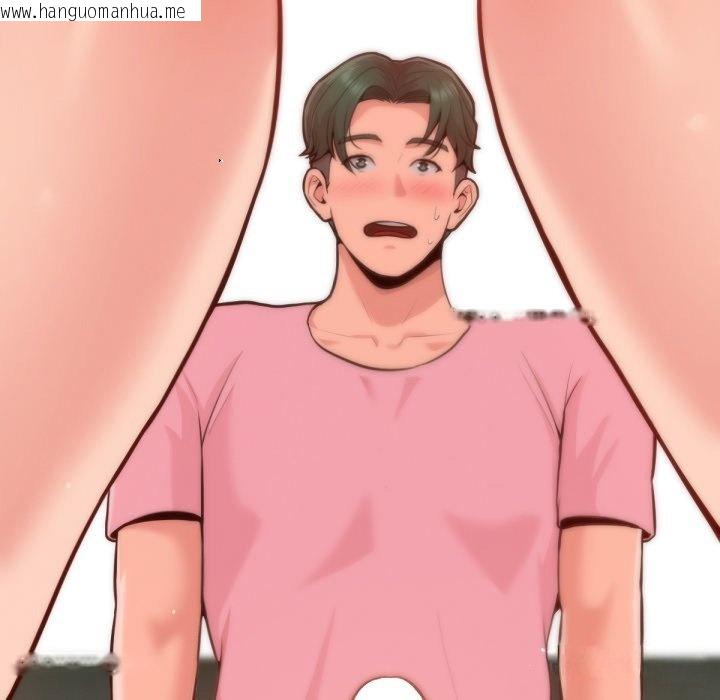 韩国漫画不只是朋友韩漫_不只是朋友-第3话在线免费阅读-韩国漫画-第117张图片