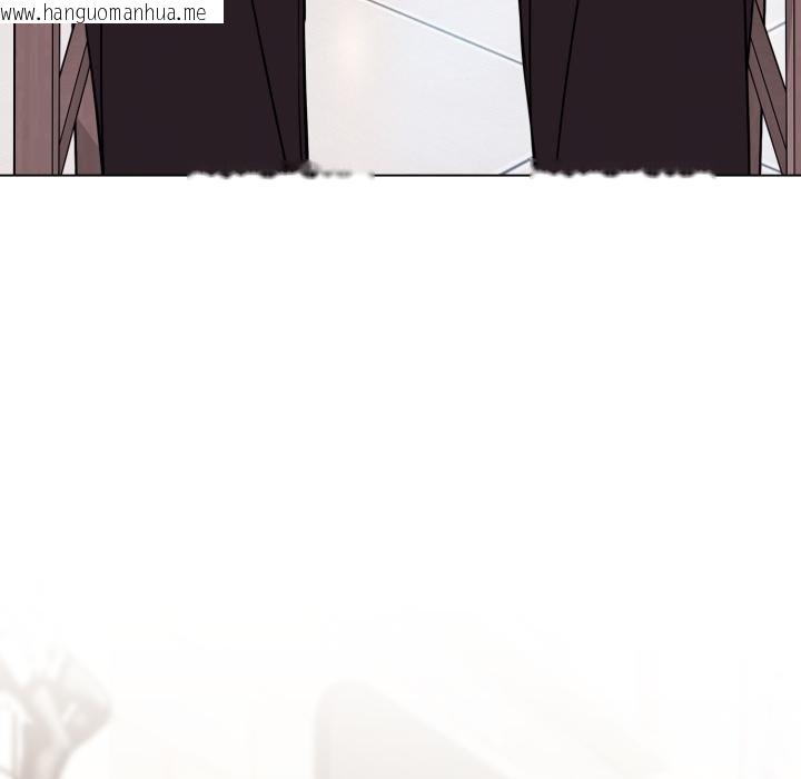 韩国漫画恋上年上的她韩漫_恋上年上的她-第51话在线免费阅读-韩国漫画-第118张图片