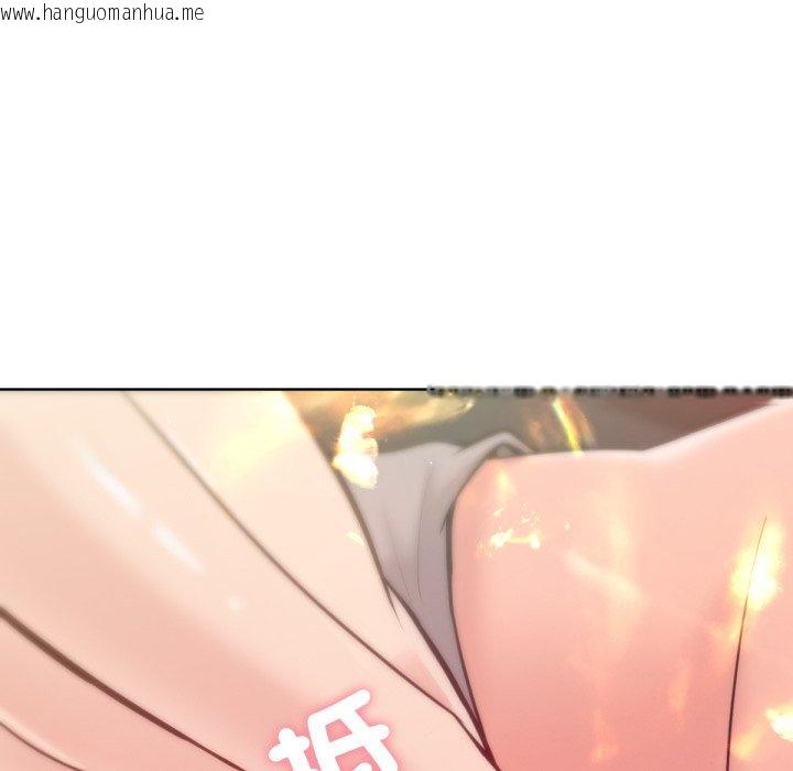 韩国漫画不只是朋友韩漫_不只是朋友-第4话在线免费阅读-韩国漫画-第44张图片