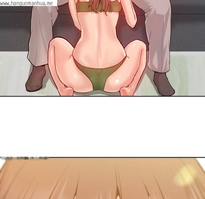 韩国漫画不只是朋友韩漫_不只是朋友-第3话在线免费阅读-韩国漫画-第47张图片