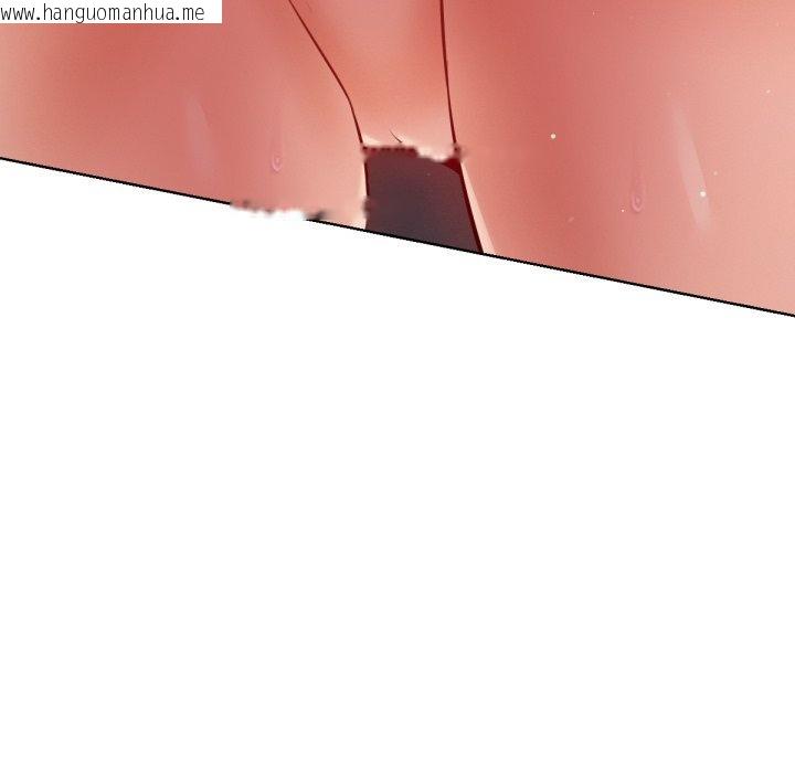 韩国漫画不只是朋友韩漫_不只是朋友-第5话在线免费阅读-韩国漫画-第87张图片