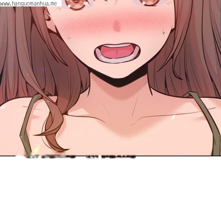 韩国漫画不只是朋友韩漫_不只是朋友-第4话在线免费阅读-韩国漫画-第62张图片