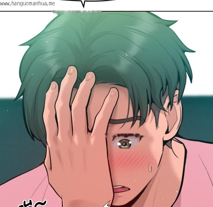 韩国漫画不只是朋友韩漫_不只是朋友-第5话在线免费阅读-韩国漫画-第153张图片