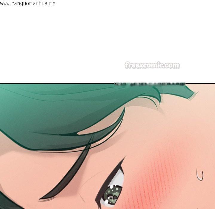 韩国漫画不只是朋友韩漫_不只是朋友-第3话在线免费阅读-韩国漫画-第150张图片