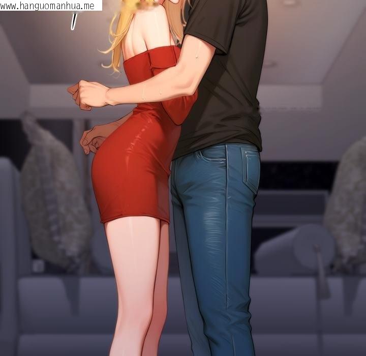 韩国漫画悖岛审判/悖论韩漫_悖岛审判/悖论-第21话在线免费阅读-韩国漫画-第123张图片