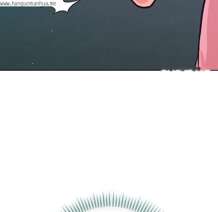 韩国漫画不只是朋友韩漫_不只是朋友-第4话在线免费阅读-韩国漫画-第107张图片