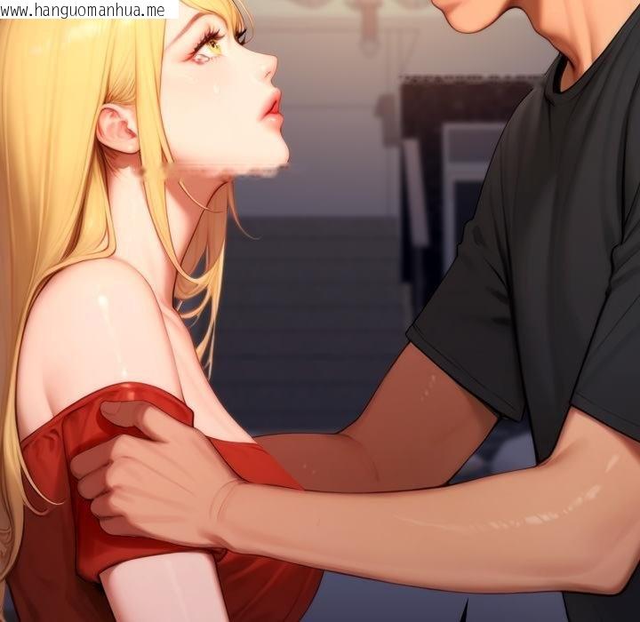 韩国漫画悖岛审判/悖论韩漫_悖岛审判/悖论-第21话在线免费阅读-韩国漫画-第116张图片