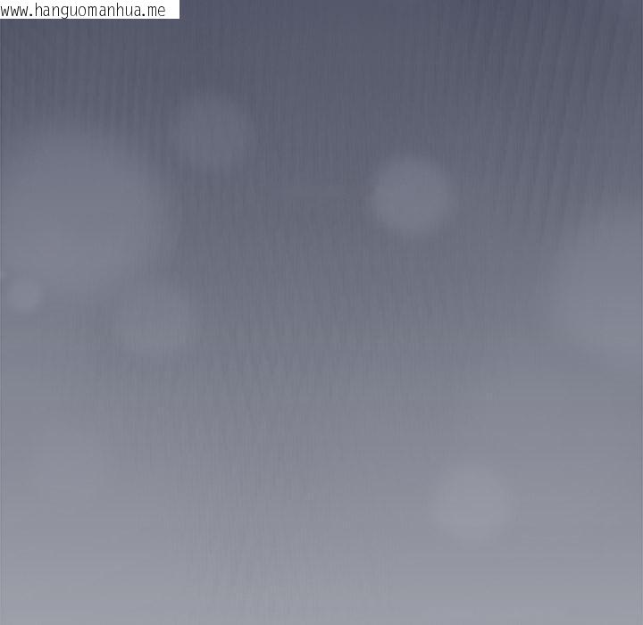 韩国漫画摸鱼生存指南/上班不要太认真韩漫_摸鱼生存指南/上班不要太认真-第42话在线免费阅读-韩国漫画-第113张图片