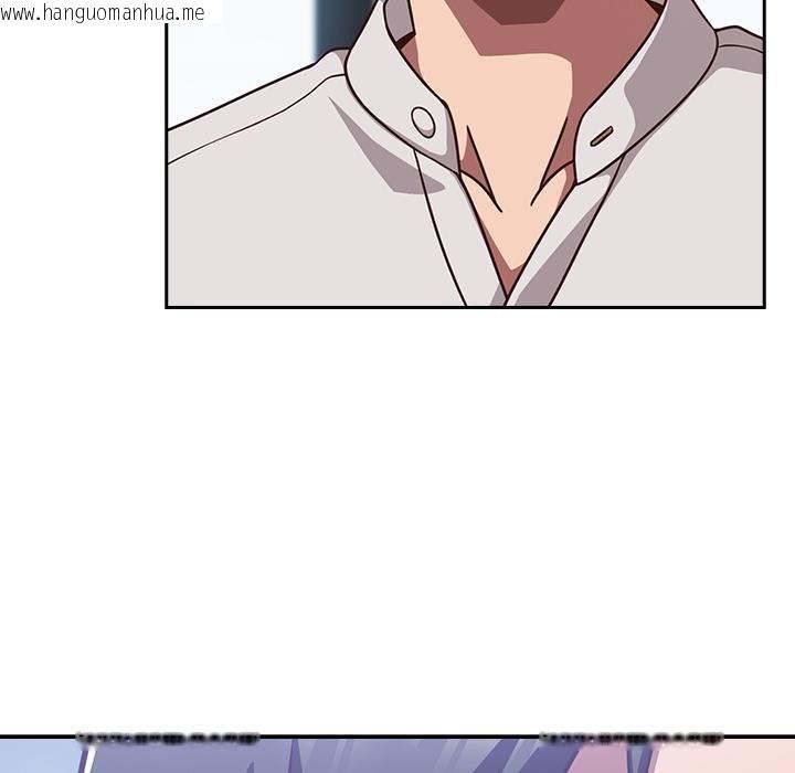 韩国漫画摸鱼生存指南/上班不要太认真韩漫_摸鱼生存指南/上班不要太认真-第42话在线免费阅读-韩国漫画-第152张图片