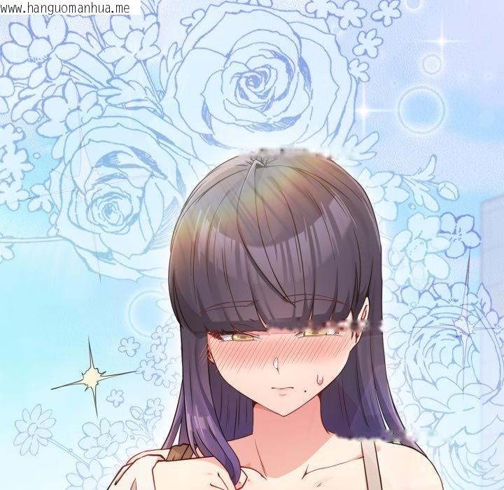 韩国漫画恋上年上的她韩漫_恋上年上的她-第51话在线免费阅读-韩国漫画-第7张图片