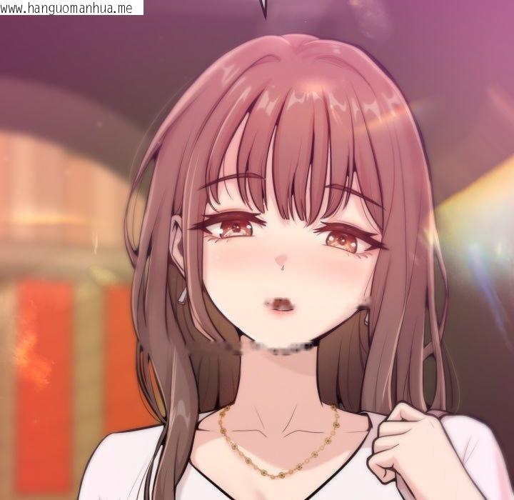 韩国漫画不只是朋友韩漫_不只是朋友-第1话在线免费阅读-韩国漫画-第35张图片