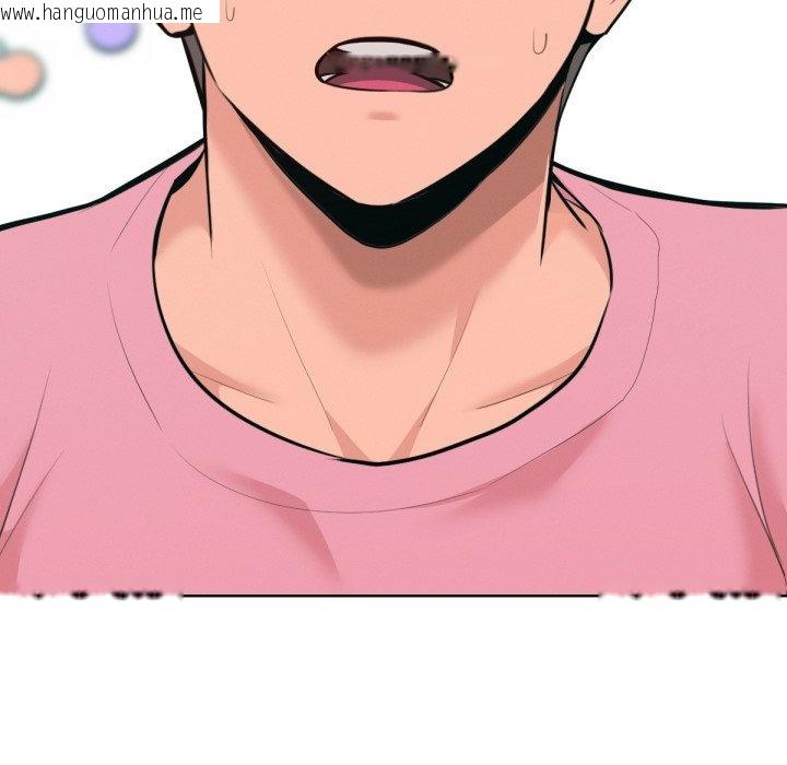 韩国漫画不只是朋友韩漫_不只是朋友-第3话在线免费阅读-韩国漫画-第134张图片