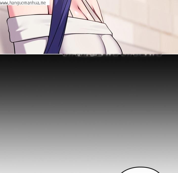 韩国漫画恋上年上的她韩漫_恋上年上的她-第51话在线免费阅读-韩国漫画-第154张图片