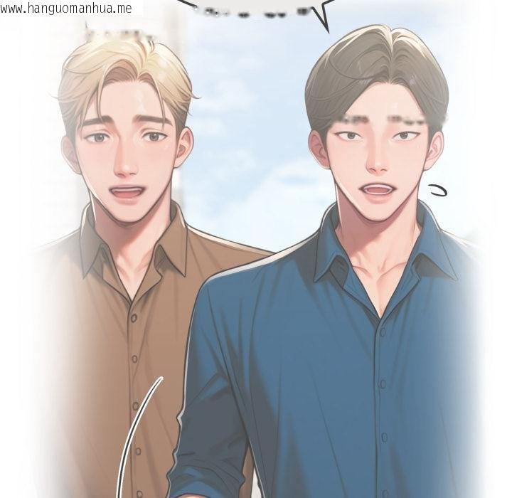 韩国漫画悖岛审判/悖论韩漫_悖岛审判/悖论-第21话在线免费阅读-韩国漫画-第32张图片