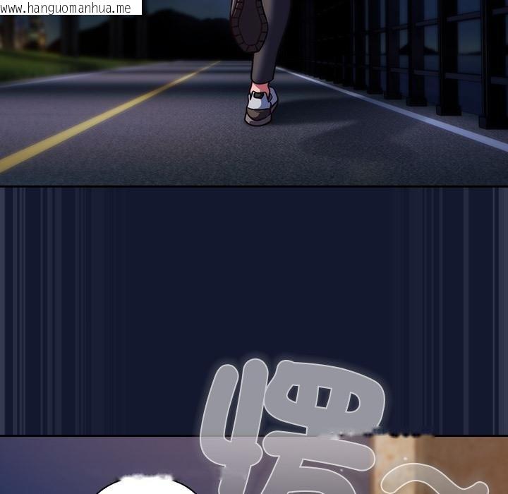 韩国漫画摸鱼生存指南/上班不要太认真韩漫_摸鱼生存指南/上班不要太认真-第42话在线免费阅读-韩国漫画-第89张图片