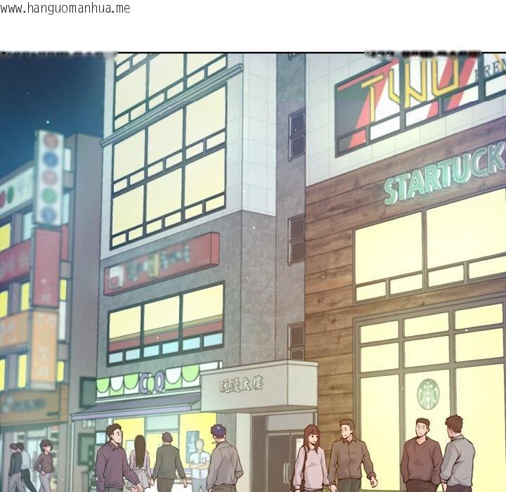 韩国漫画不只是朋友韩漫_不只是朋友-第1话在线免费阅读-韩国漫画-第24张图片