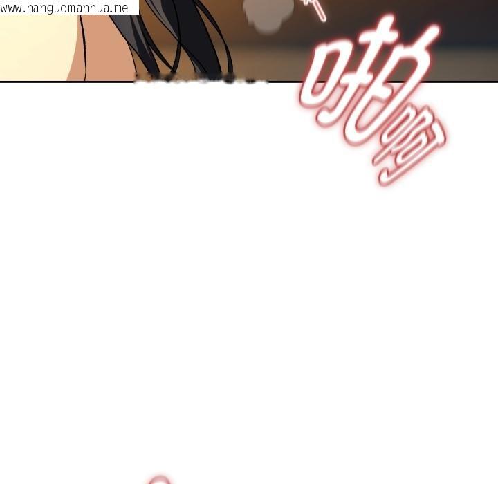 韩国漫画下班后的例行恋爱/下班后的秘密关系韩漫_下班后的例行恋爱/下班后的秘密关系-第99话在线免费阅读-韩国漫画-第20张图片