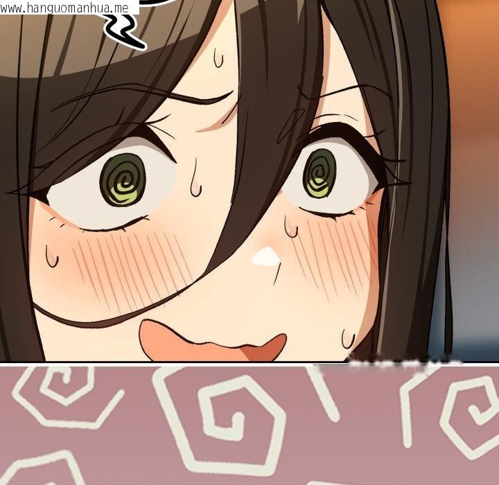 韩国漫画下班后的例行恋爱/下班后的秘密关系韩漫_下班后的例行恋爱/下班后的秘密关系-第99话在线免费阅读-韩国漫画-第117张图片